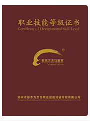 �����ļ�--�м�֤��