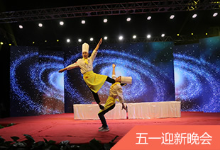 Ů��ѧʲô��